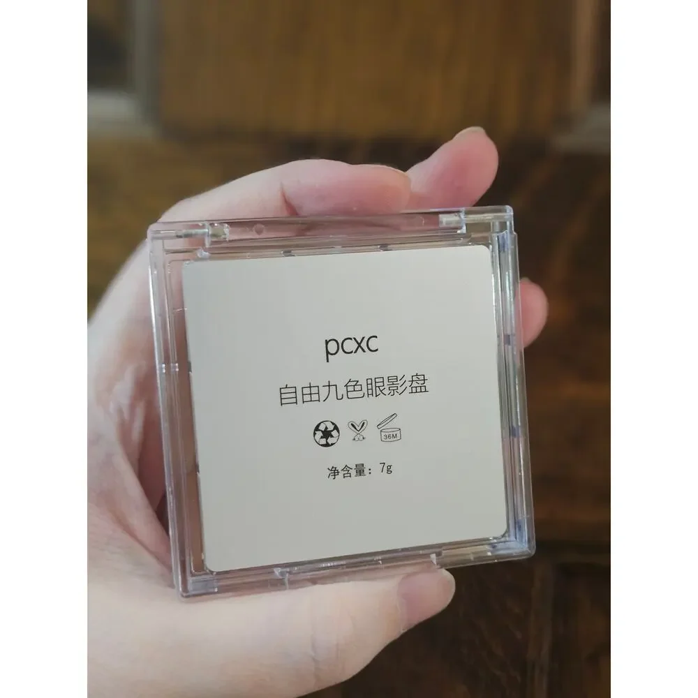 PCXC 9 Shades Disco Multi Eyeshadow Eye Palette ~ 7G ~ Asian Beauty